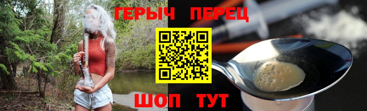 Героин афганец Буйнакск