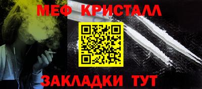 кокаин VHQ Конаково