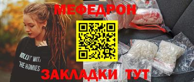 кокаин VHQ Конаково