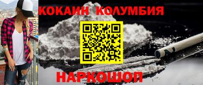 а пвп мука Комсомольск-на-Амуре