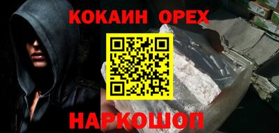 ПСИЛОЦИБИНОВЫЕ ГРИБЫ Коммунар