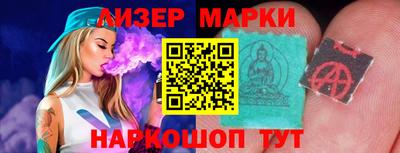 ПСИЛОЦИБИНОВЫЕ ГРИБЫ Коммунар