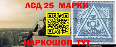 а пвп мука Комсомольск-на-Амуре