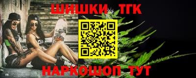 кокаин VHQ Конаково