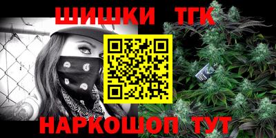 ПСИЛОЦИБИНОВЫЕ ГРИБЫ Коммунар