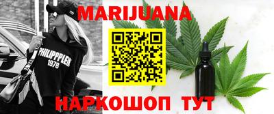 кокаин VHQ Конаково