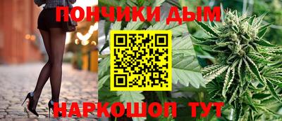 а пвп мука Комсомольск-на-Амуре