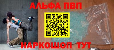 кокаин VHQ Конаково