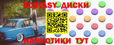кокаин VHQ Конаково