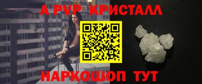 ПСИЛОЦИБИНОВЫЕ ГРИБЫ Коммунар