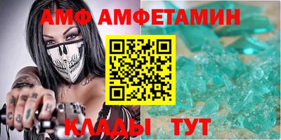 ПСИЛОЦИБИНОВЫЕ ГРИБЫ Коммунар
