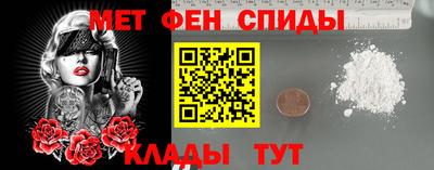 а пвп мука Комсомольск-на-Амуре