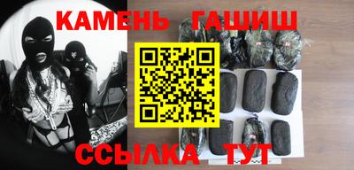 ПСИЛОЦИБИНОВЫЕ ГРИБЫ Коммунар