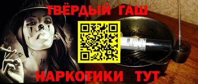 прущий лед Краснознаменск
