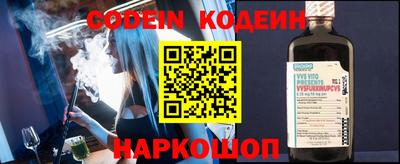 кокаин VHQ Конаково