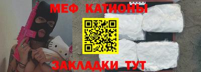 а пвп мука Комсомольск-на-Амуре