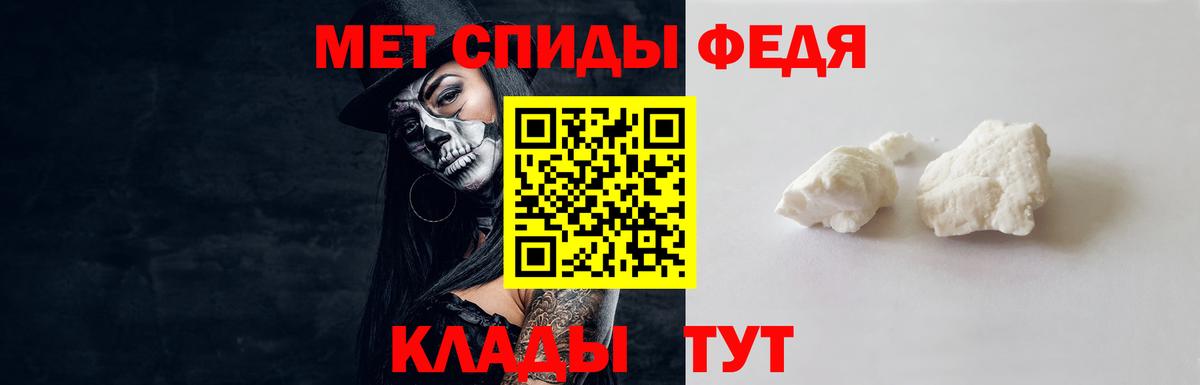 Буйнакск  Метамфетамин Methamphetamine  Метамфетамин Methamphetamine  Вход с VPN 